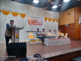 ಡಾ.ಗಿರಿಧರ ಕಜೆ ಮಾತನಾಡಿದರು | Kannada Prabha